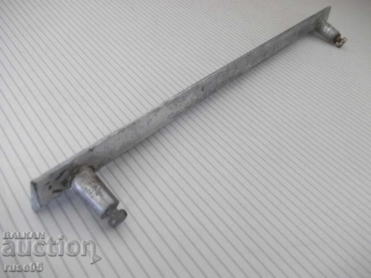 Аукцион Дръжка метална за хладилник "Мраз 140" - 1 Аукцион Дръжка метална за хладилник "Мраз 140" - 1