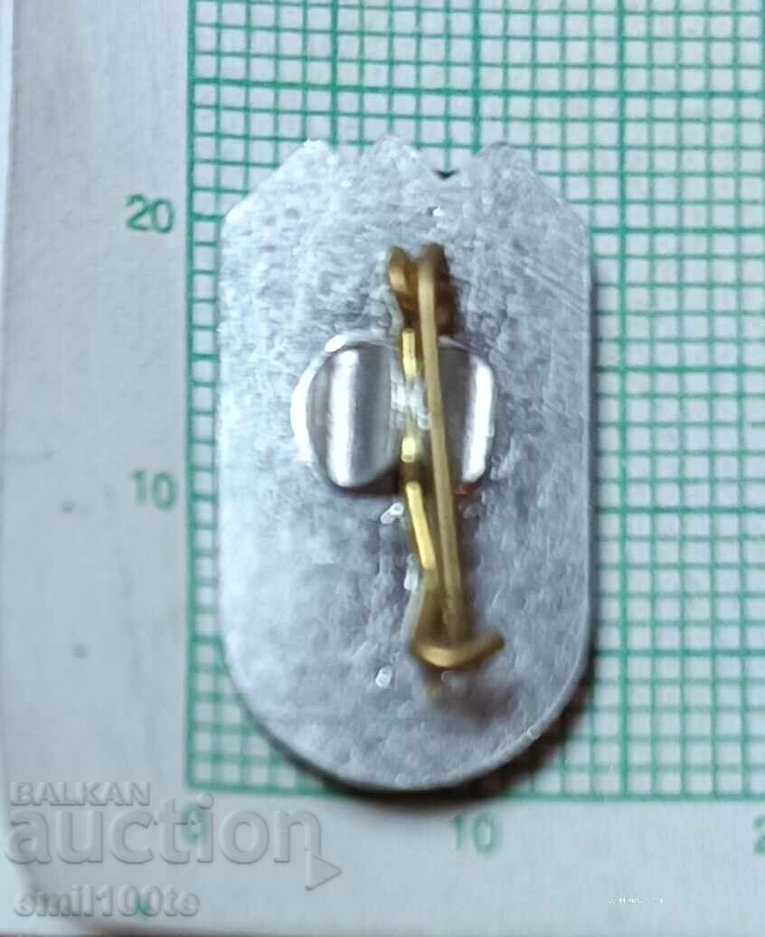 Παράδοση Σήμα - ΟΣ σε ΒΣΦΣ Σλίβεν Παράδοση Σήμα - ΟΣ σε ΒΣΦΣ Σλίβεν