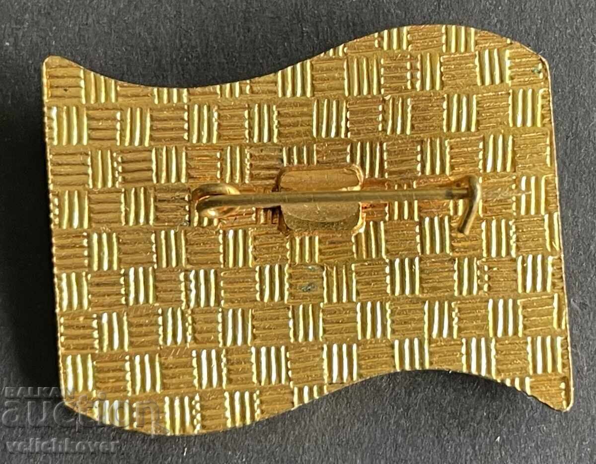 42247 Bulgaria Stamp 11th Congress of the BCP Bulgarian Communist with price 4.00 BGN | € 2.05 42247 Bulgaria Stamp 11th Congress of the BCP Bulgarian Communist with price 4.00 BGN | € 2.05