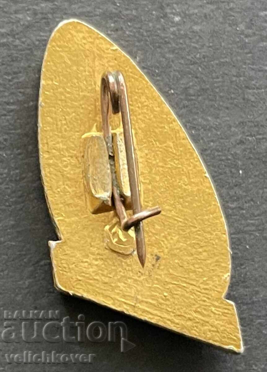 42248 Σοβιετική Ένωση διαστημικό πρόγραμμα Βοστόκ 3 με τιμή 4.00 BGN | € 2.05