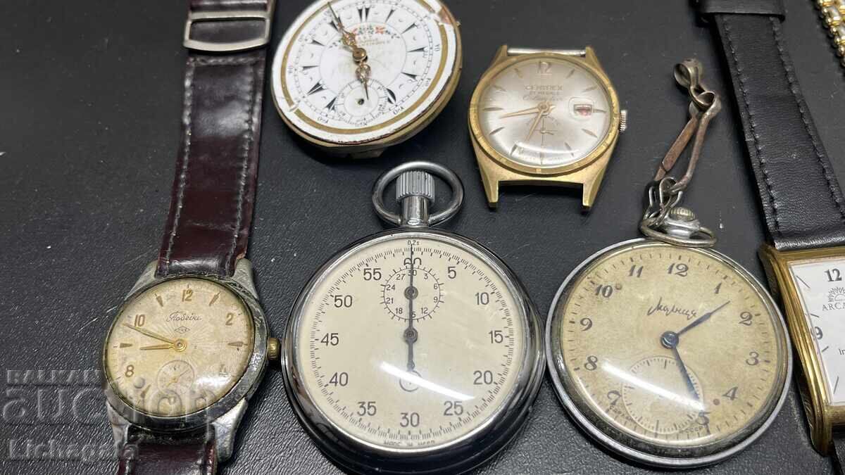 Часовници с цена 2.50 лв. | € 1.28