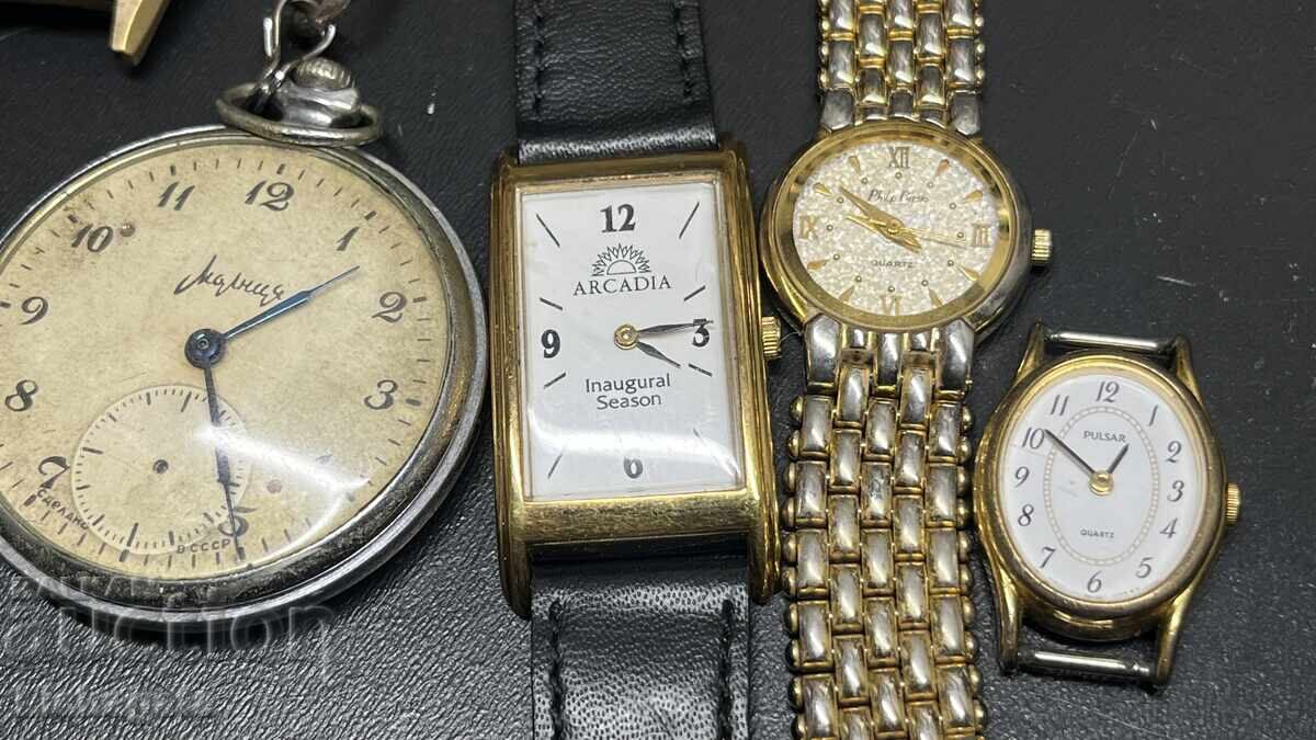 Часовници - 7