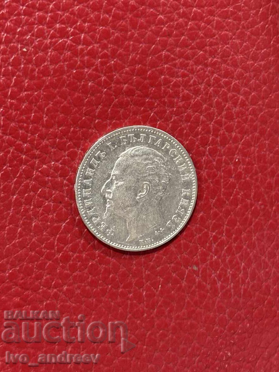 1 lev 1894 cu preț 20.00 BGN | € 10.23