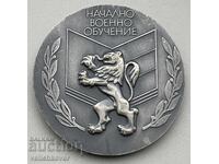 42251 Bulgaria Plaque NVO Initial Military Training School for