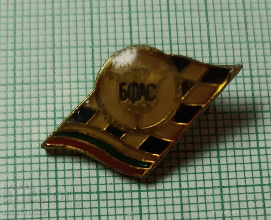Badge - BFAS Bulgarian Automobile Sports Federation - 6