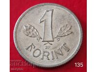 1 forint 1989 - Ungaria