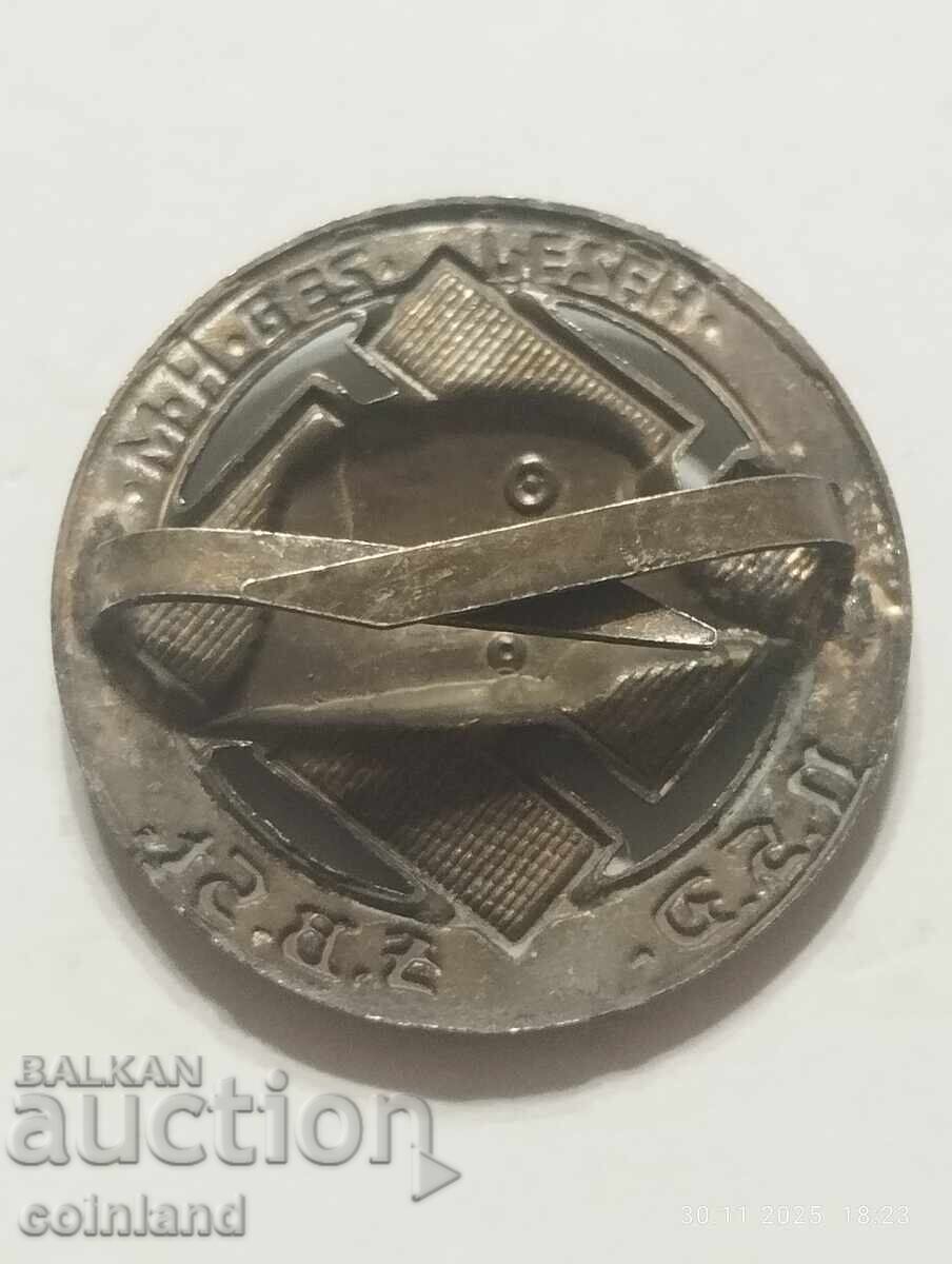 German Nazi Stahlhelm Sign REPLICA REPRODUCTION with price 16.00 BGN | € 8.18