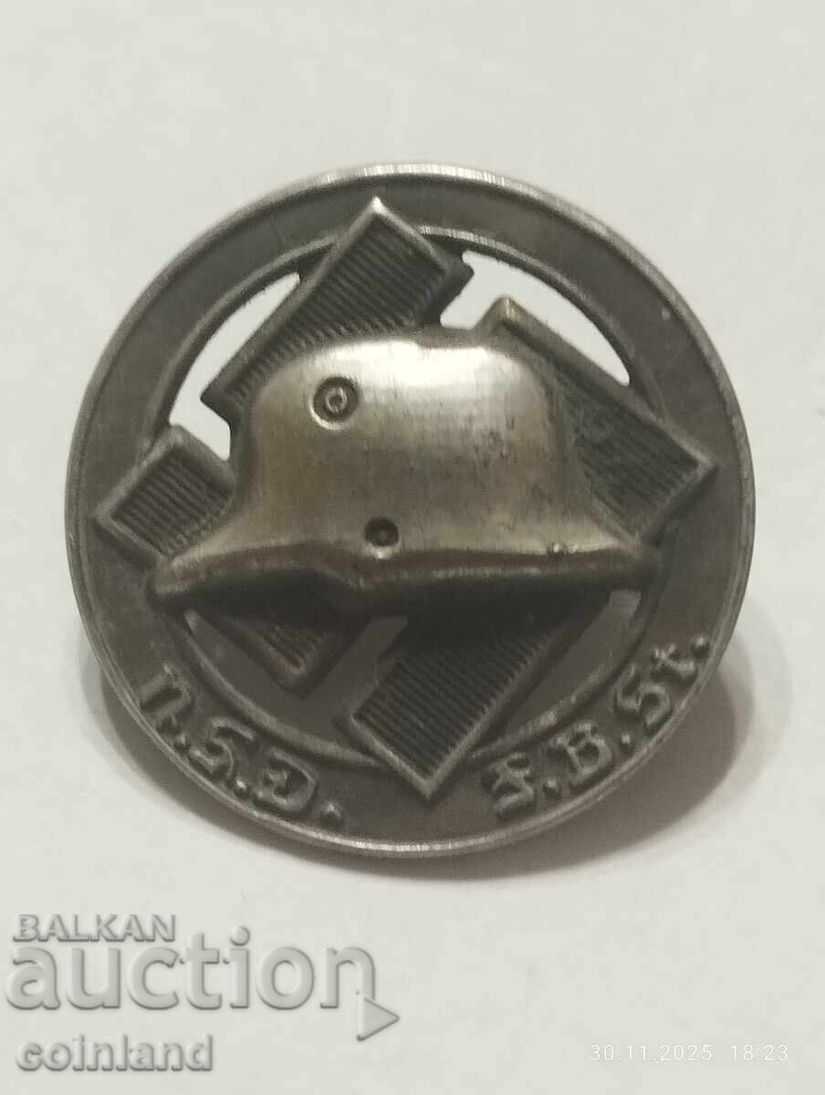 German Nazi Stahlhelm Sign REPLICA REPRODUCTION