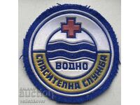 42253 Bulgaria ecuson Crucea Roșie Bulgărească Serviciul de Salvare Acvatică