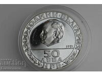 50 Leva 1981 Republic