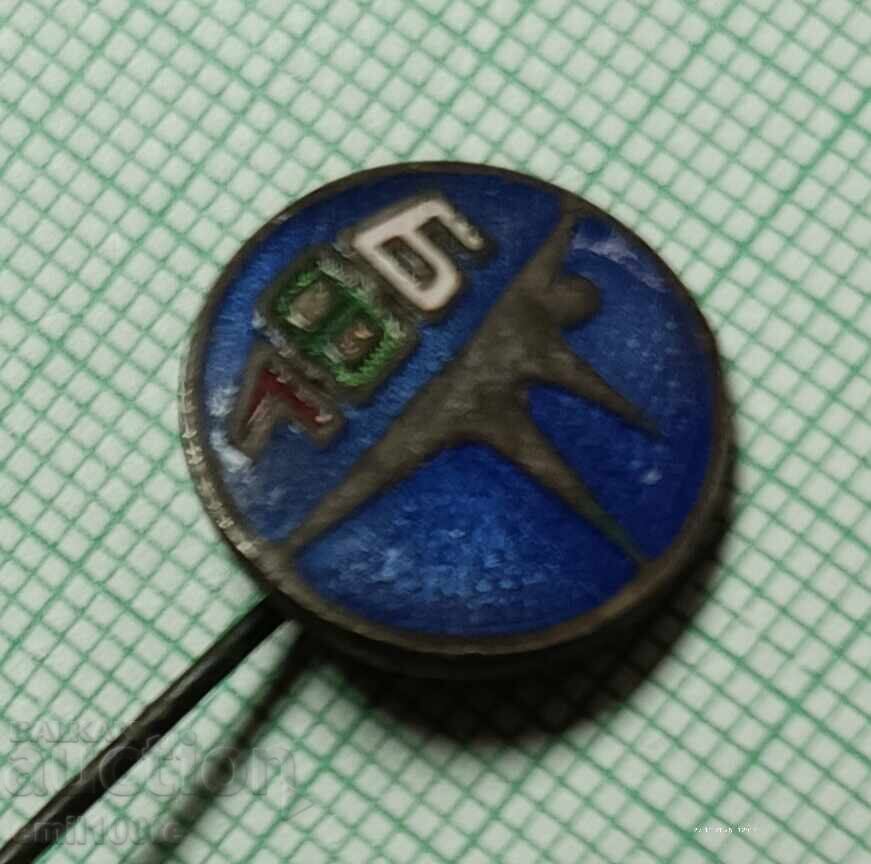 Σήμα - BFG Βουλγαρική Γυμναστική Ομοσπονδία με τιμή 4.00 BGN | € 2.05