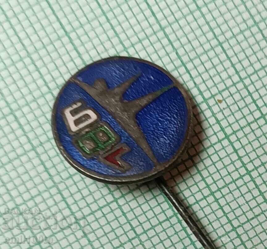 Δημοπρασία Σήμα - BFG Βουλγαρική Γυμναστική Ομοσπονδία