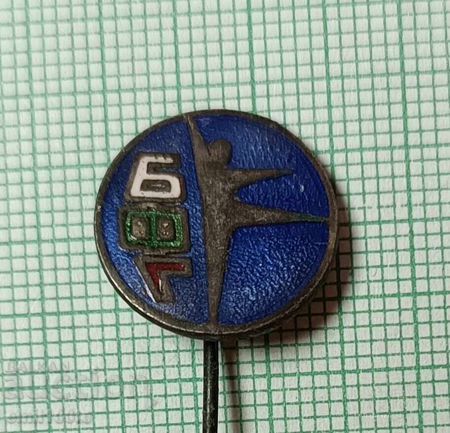 Σήμα - BFG Βουλγαρική Γυμναστική Ομοσπονδία