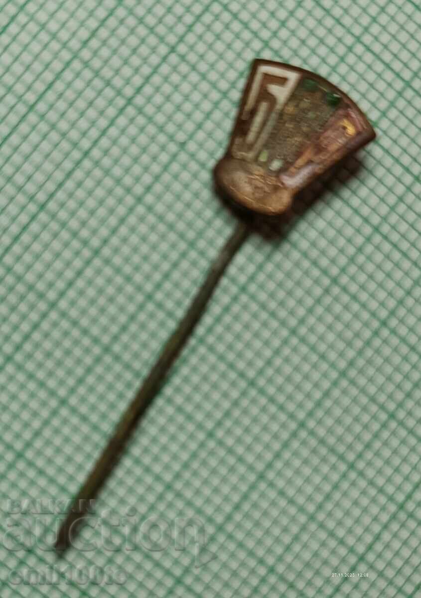 Аукцион Значка- БФР Българска федерация по ръгби