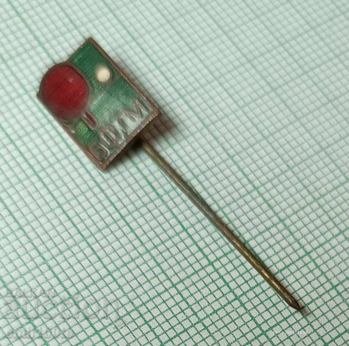 Badge - BFTM Bulgarian Table Tennis Federation with price 2.00 BGN | € 1.02