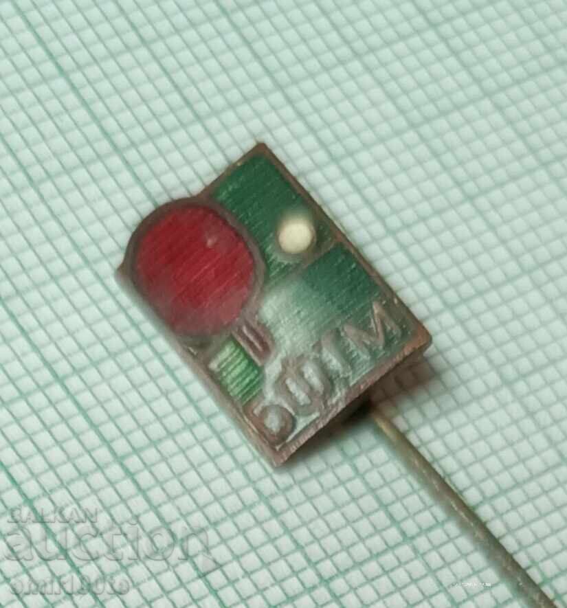 Auction  Badge - BFTM Bulgarian Table Tennis Federation
