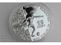 25 Leva 1986 Football