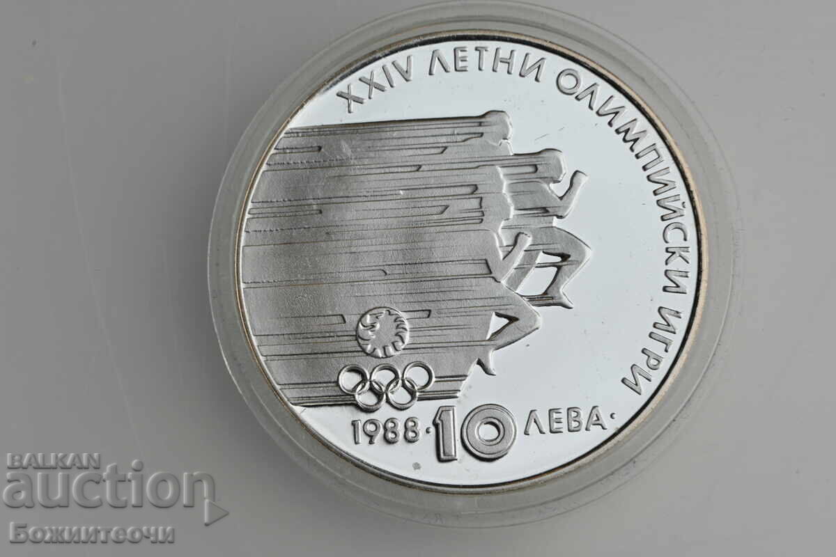 10 Leva 1988 Sprint