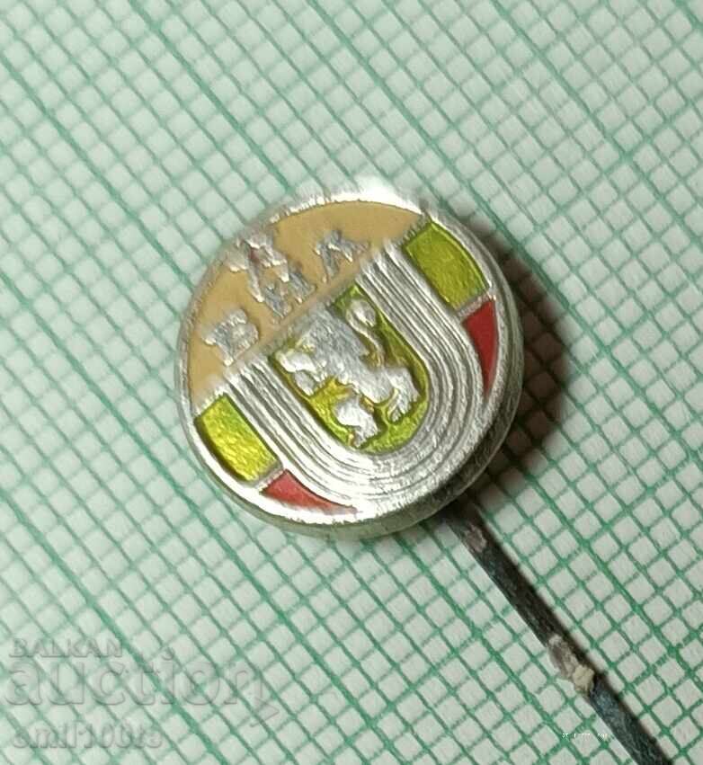 Σήμα - Αθλητικός σύλλογος της ΒΝΑ με τιμή 2.00 BGN | € 1.02