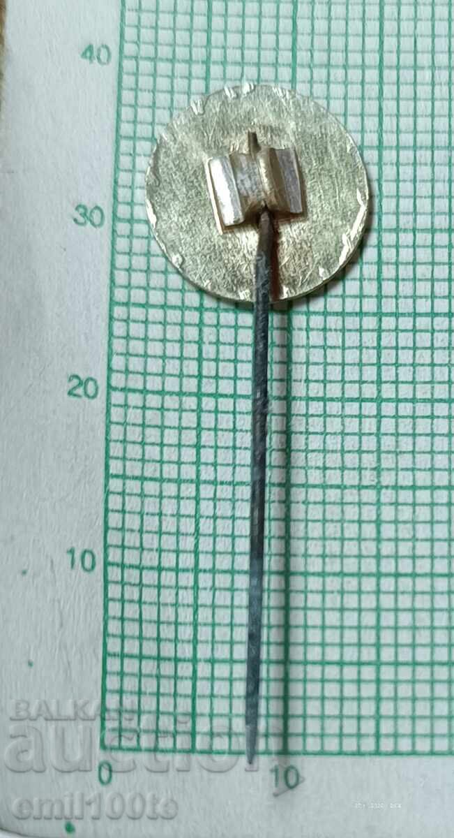 Δημοπρασία Σήμα - Αθλητικός σύλλογος της ΒΝΑ