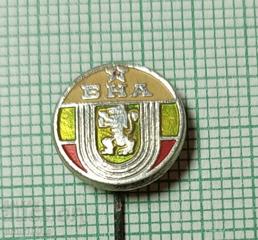 Σήμα - Αθλητικός σύλλογος της ΒΝΑ