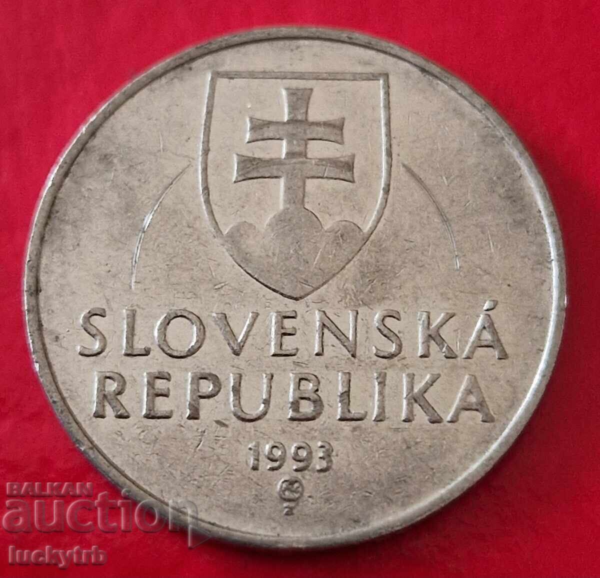 2 крони 1993 - Словакия с цена € 0.30 | 0.59 лв.