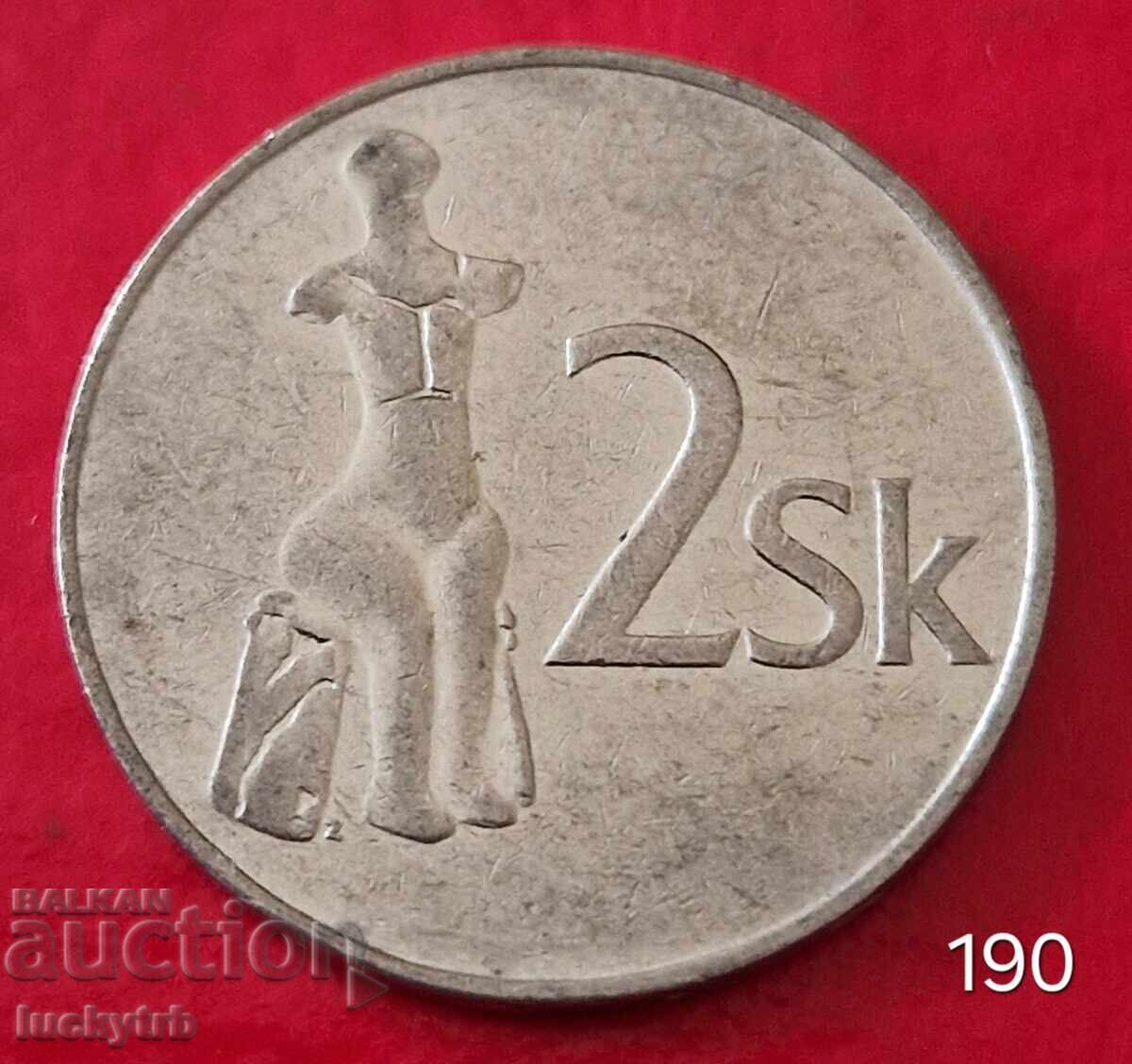 2 Crowns 1993 - Slovakia