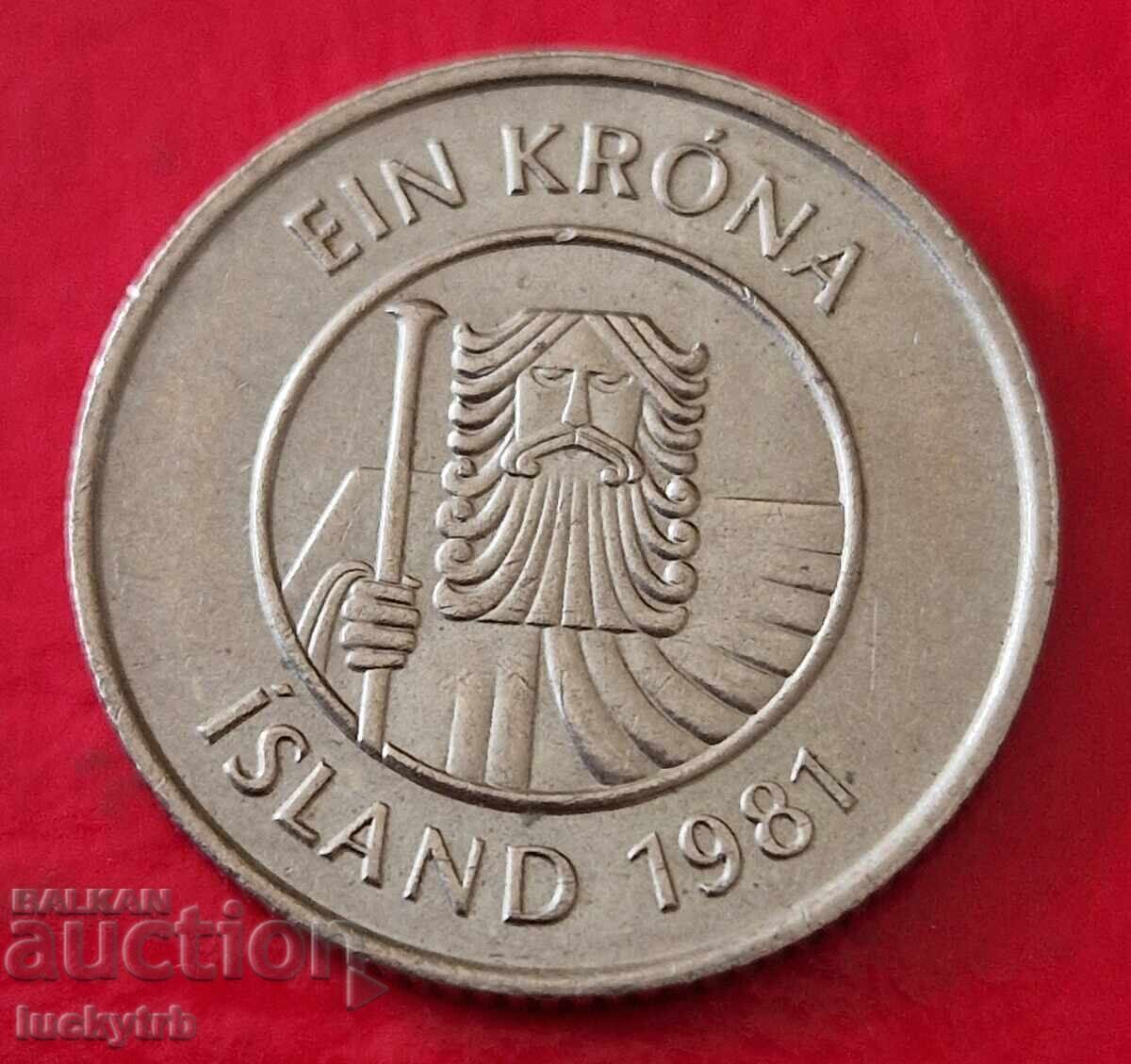 1 coroană 1981 - Islanda cu preț € 0.50 | 0.98 BGN 1 coroană 1981 - Islanda cu preț € 0.50 | 0.98 BGN