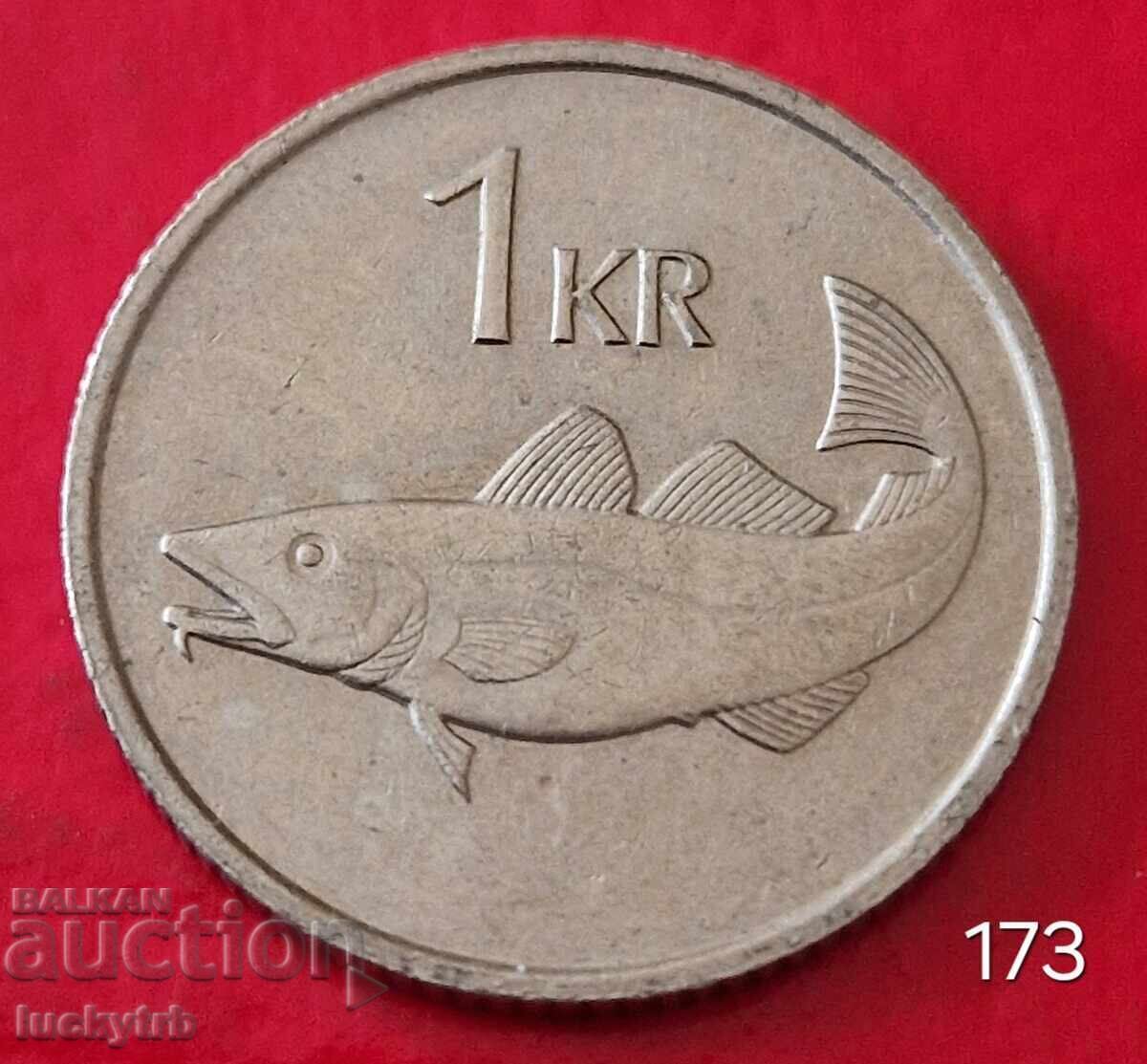 1 coroană 1981 - Islanda 1 coroană 1981 - Islanda