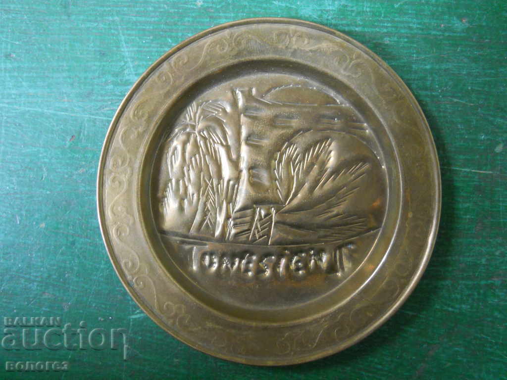 Brass plate - panel - Tunisia Brass plate - panel - Tunisia