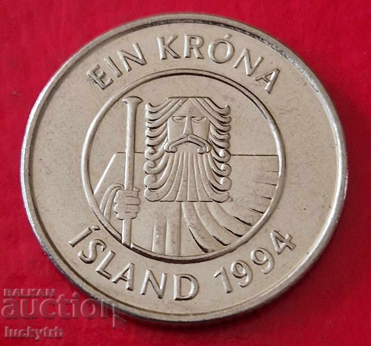1 крона 1994 - Исландия с цена € 1.00 | 1.96 лв. 1 крона 1994 - Исландия с цена € 1.00 | 1.96 лв.