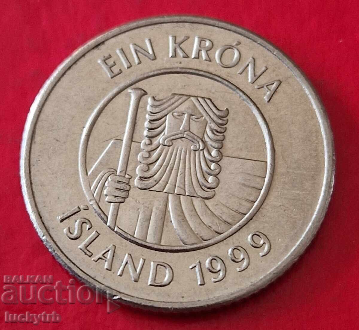 1 coroană 1999 - Islanda cu preț € 0.40 | 0.78 BGN