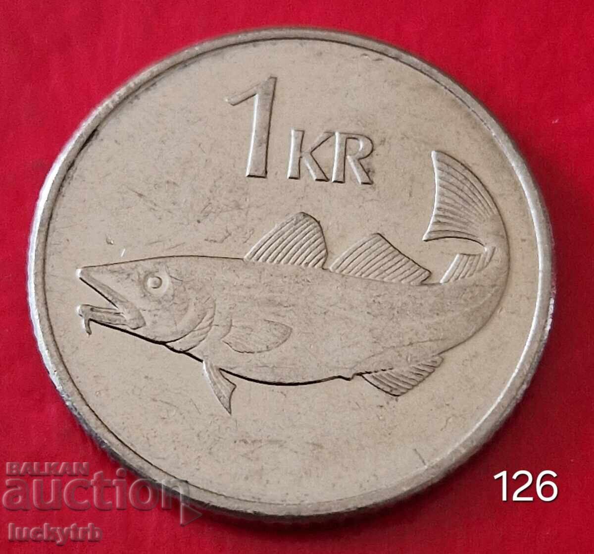 1 κρόνα 1999 - Ισλανδία 1 κρόνα 1999 - Ισλανδία