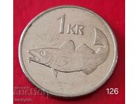 1 κρόνα 1999 - Ισλανδία