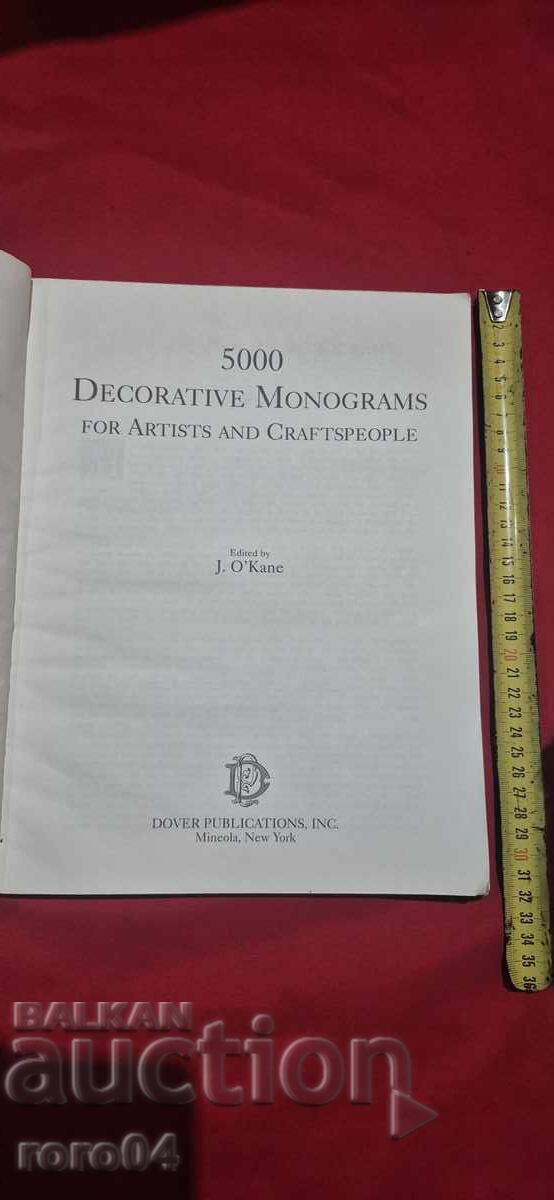 ТАТУИРОВКИ - 5000 ДЕКОРАТИВНИ МОНОГРАМА с цена 39.00 лв. | € 19.94 ТАТУИРОВКИ - 5000 ДЕКОРАТИВНИ МОНОГРАМА с цена 39.00 лв. | € 19.94