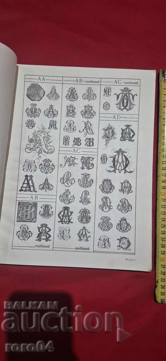 Доставка на ТАТУИРОВКИ - 5000 ДЕКОРАТИВНИ МОНОГРАМА Доставка на ТАТУИРОВКИ - 5000 ДЕКОРАТИВНИ МОНОГРАМА