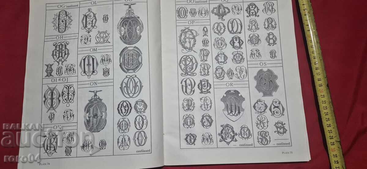 ТАТУИРОВКИ - 5000 ДЕКОРАТИВНИ МОНОГРАМА - 5 ТАТУИРОВКИ - 5000 ДЕКОРАТИВНИ МОНОГРАМА - 5