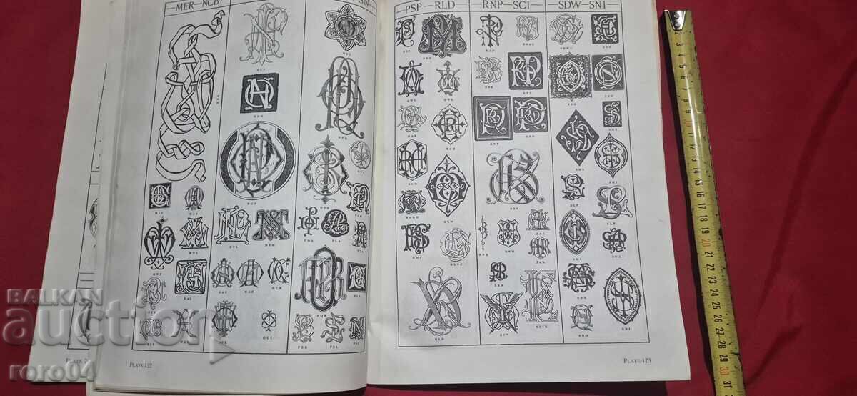 ТАТУИРОВКИ - 5000 ДЕКОРАТИВНИ МОНОГРАМА - 6 ТАТУИРОВКИ - 5000 ДЕКОРАТИВНИ МОНОГРАМА - 6