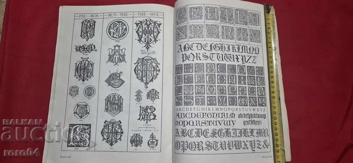 ТАТУИРОВКИ - 5000 ДЕКОРАТИВНИ МОНОГРАМА - 7 ТАТУИРОВКИ - 5000 ДЕКОРАТИВНИ МОНОГРАМА - 7