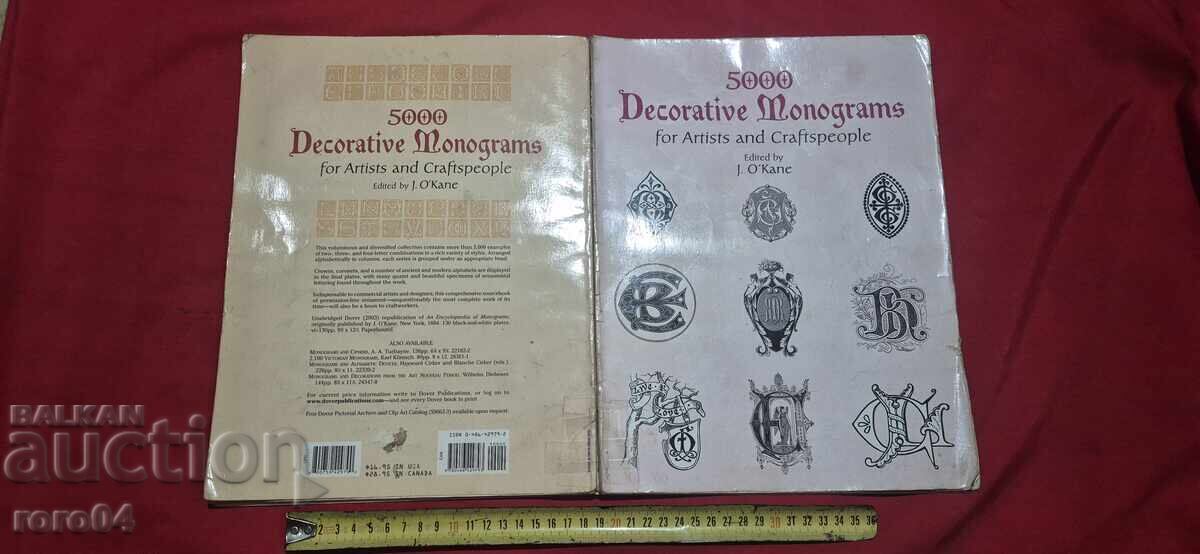 ТАТУИРОВКИ - 5000 ДЕКОРАТИВНИ МОНОГРАМА ТАТУИРОВКИ - 5000 ДЕКОРАТИВНИ МОНОГРАМА