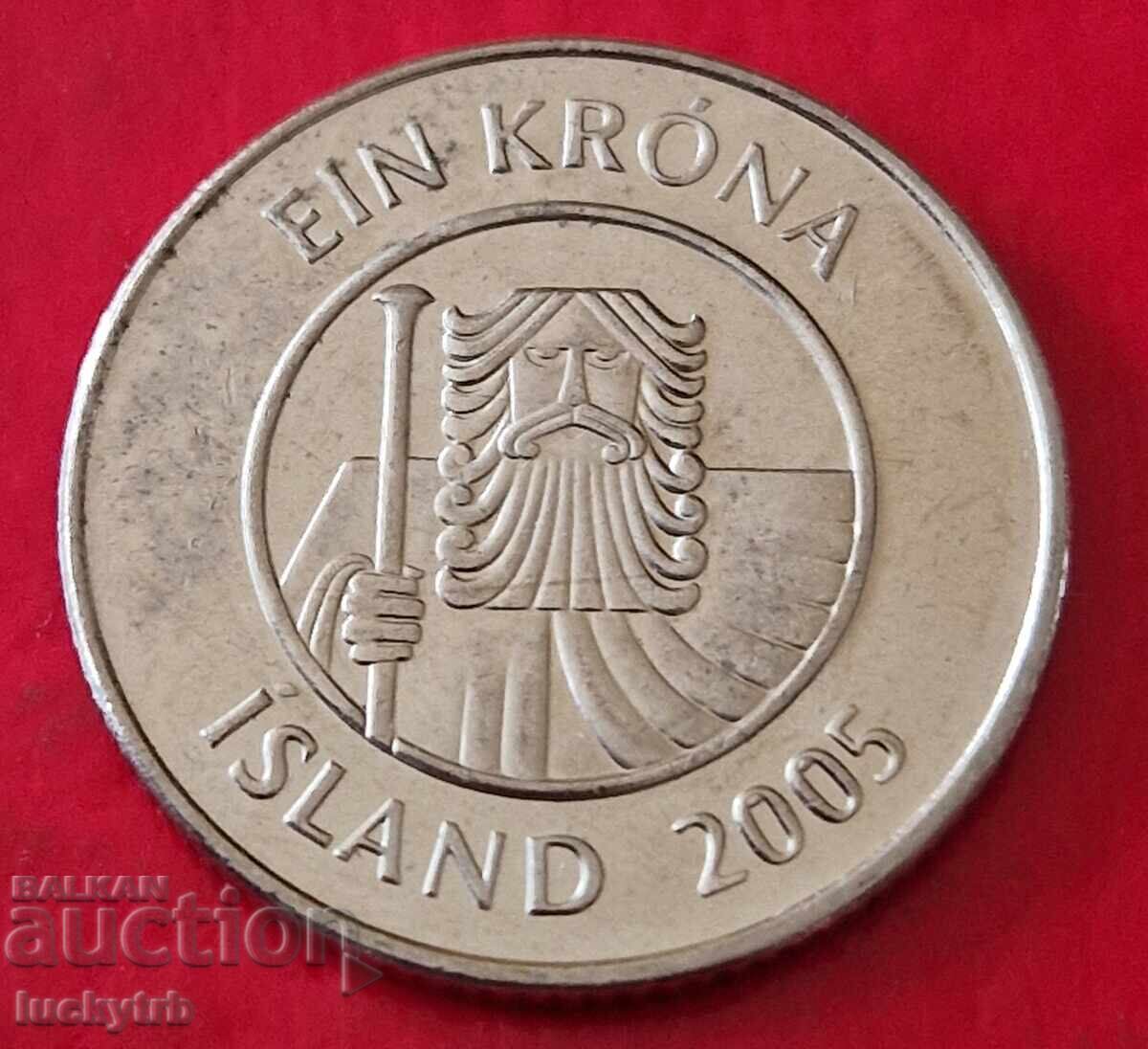 1 крона 2005 - Исландия с цена 1.00 лв. | € 0.51