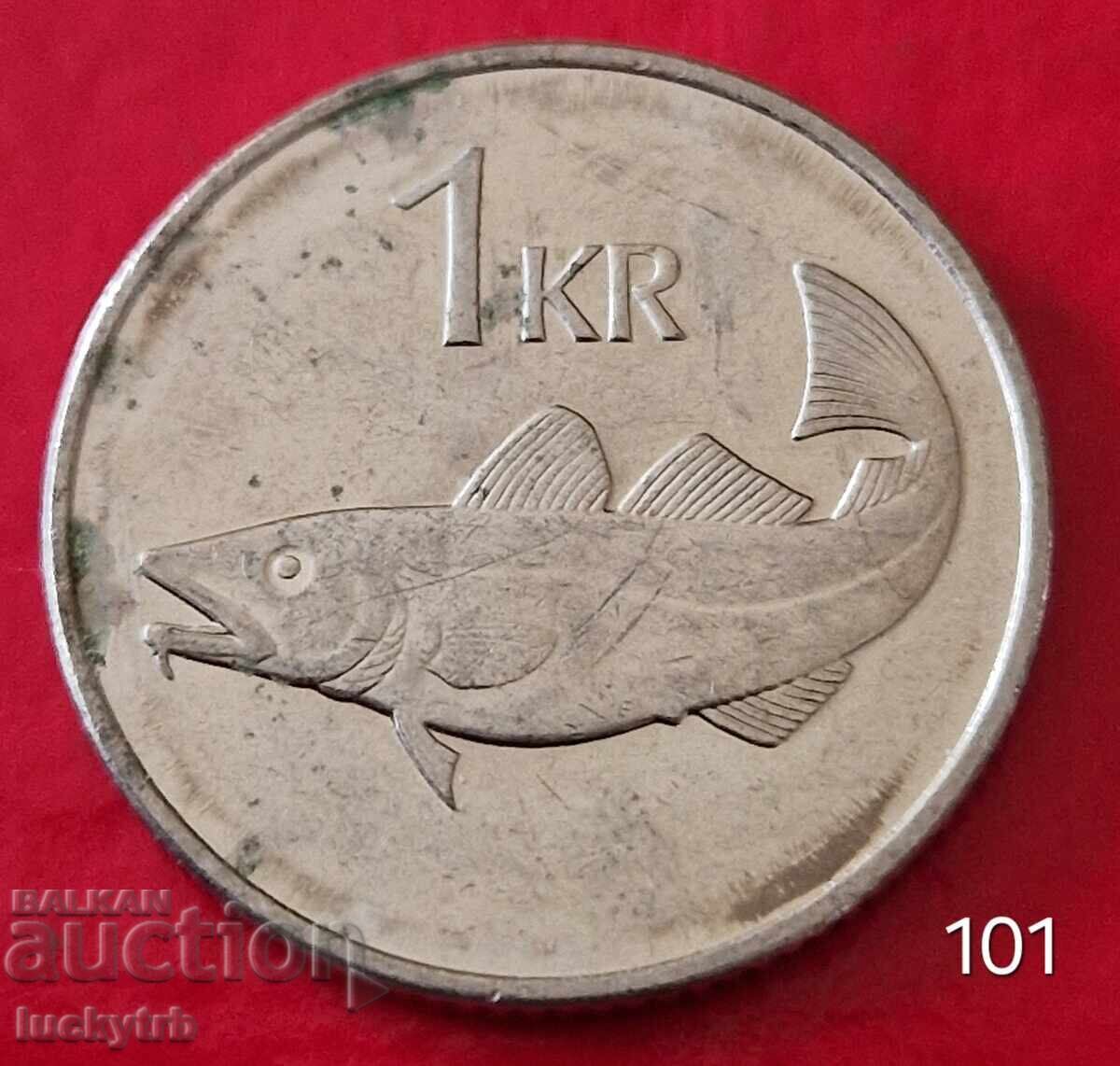 1 κρονα 2005 - Ισλανδία 1 κρονα 2005 - Ισλανδία