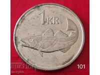 1 κρονα 2005 - Ισλανδία