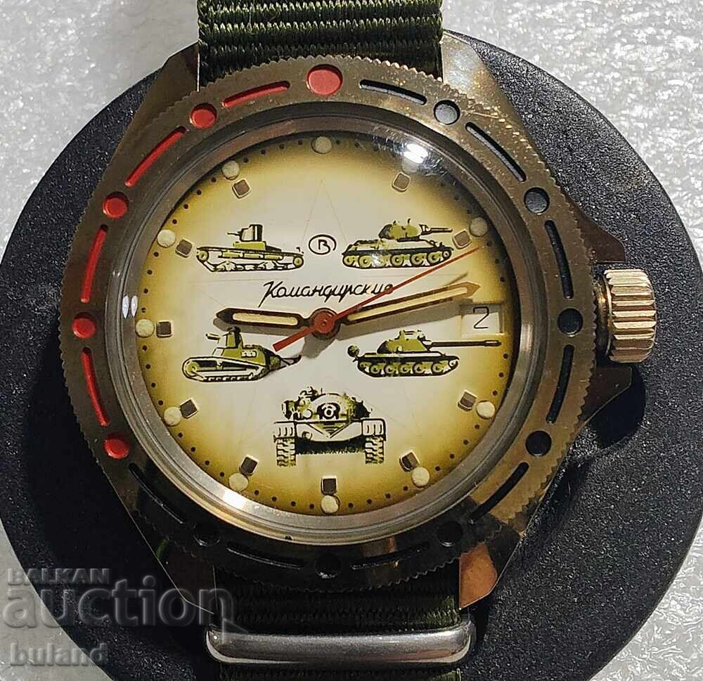 Soviet Watch Vostok Komandirskie Tank Tanks USSR BZC with price 58.00 BGN | € 29.65