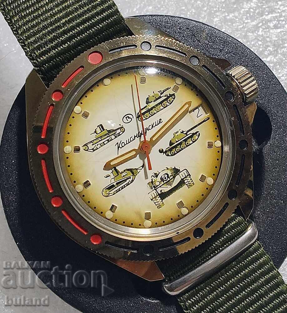 Soviet Watch Vostok Komandirskie Tank Tanks USSR BZC