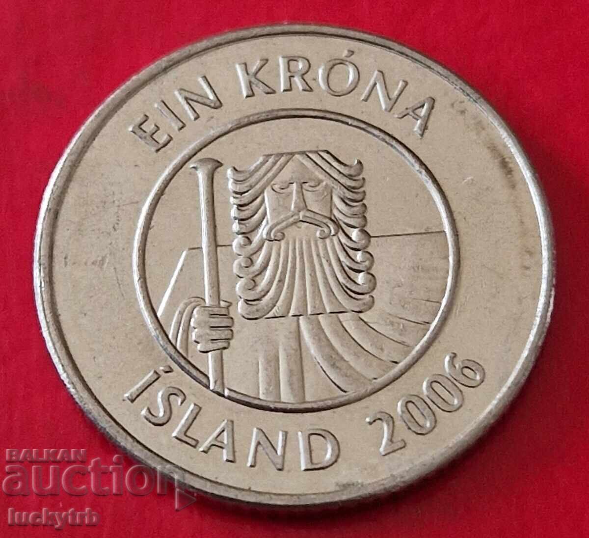 1 крона 2006 - Исландия с цена € 0.70 | 1.37 лв.