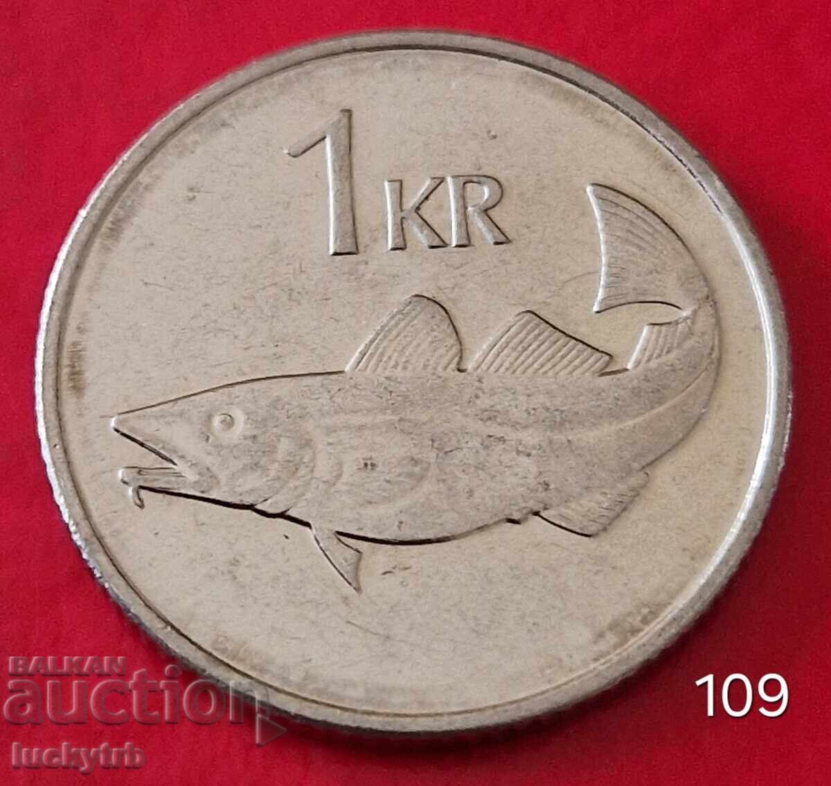 1 κρόνα 2006 - Ισλανδία 1 κρόνα 2006 - Ισλανδία