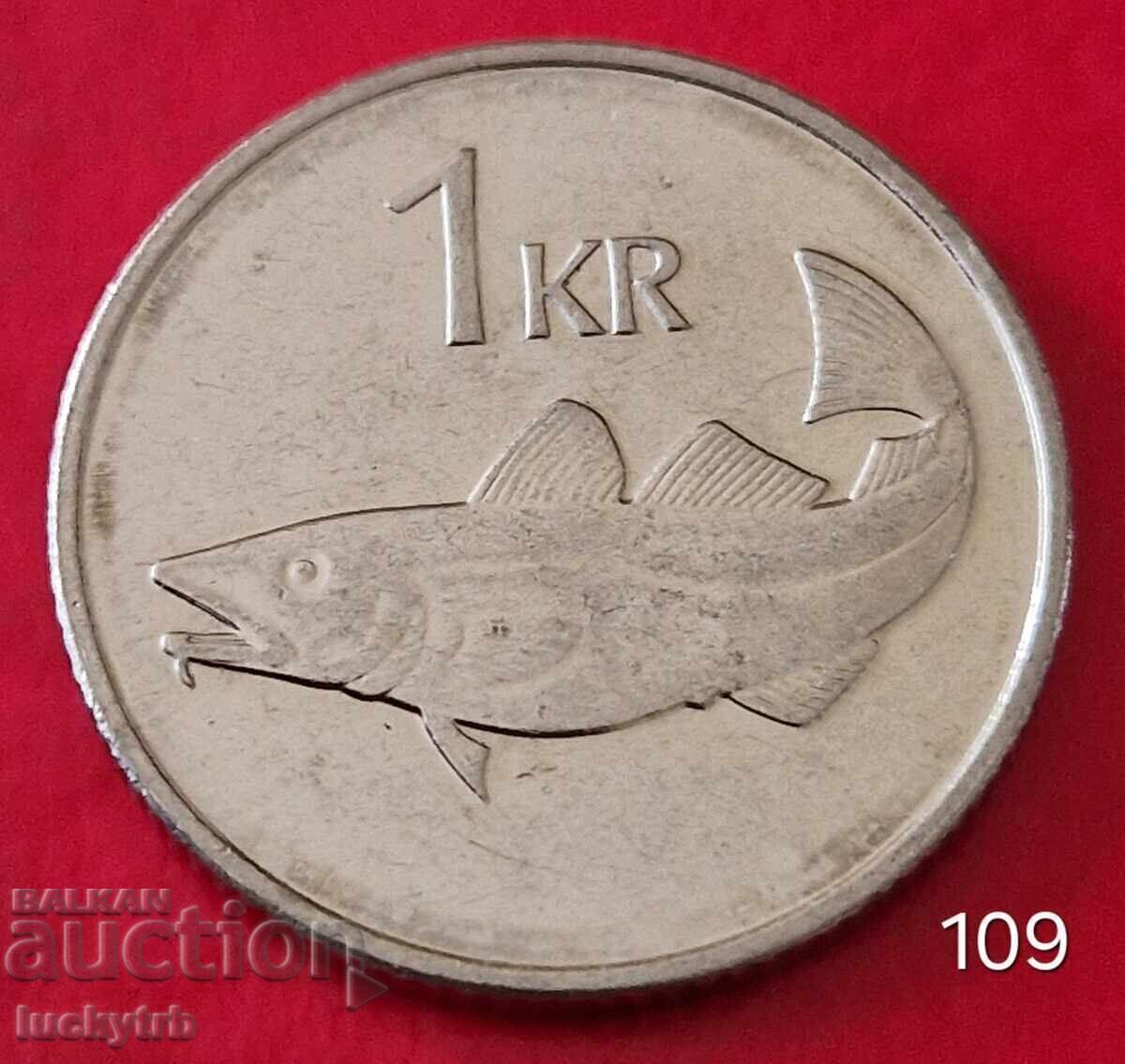 1 coroană 2006 - Islanda