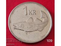 1 κρόνα 2006 - Ισλανδία
