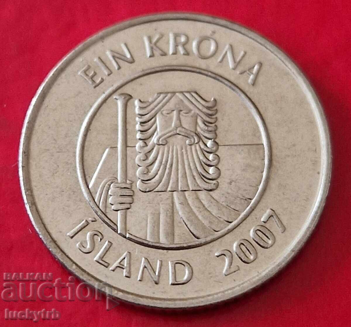 1 coroană 2007 - Islanda cu preț € 0.80 | 1.56 BGN 1 coroană 2007 - Islanda cu preț € 0.80 | 1.56 BGN